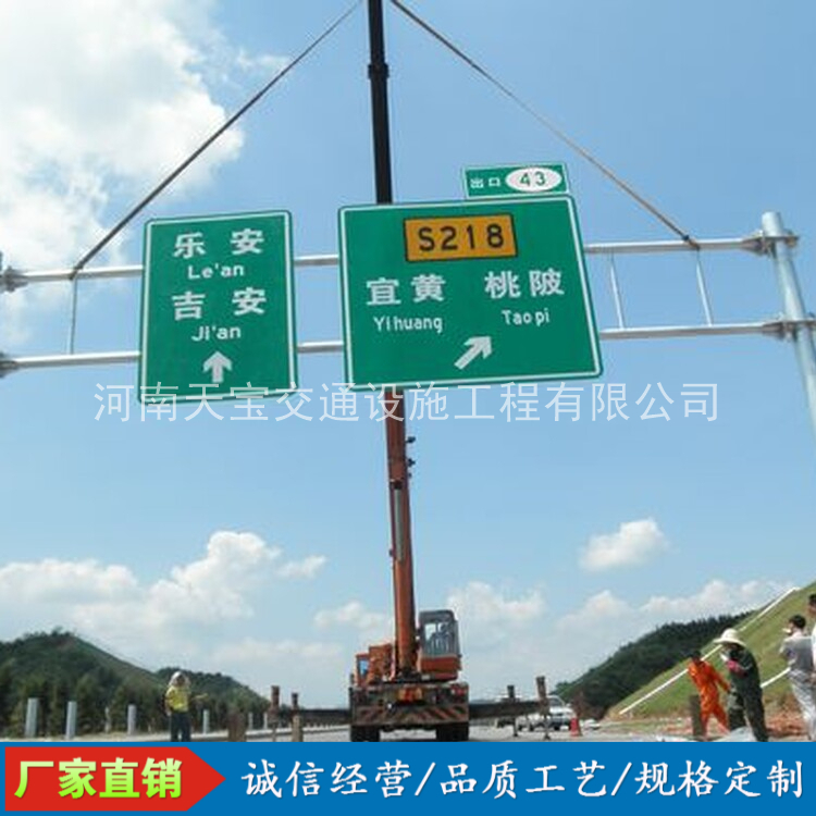 大理10名省人大代表联名建议：加快武汉东部交通设施建设为鄂东打开新通道